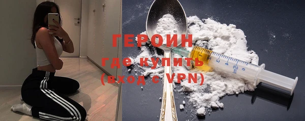 таблы Богданович