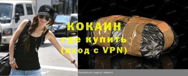 таблы Богданович