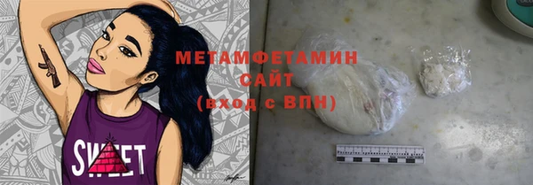 дурь Белокуриха