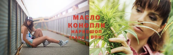 дурь Белокуриха