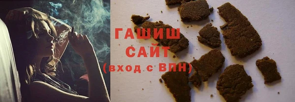 сатива Беломорск