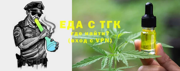 таблы Богданович