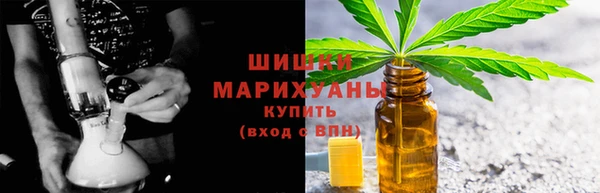 винт Богородск
