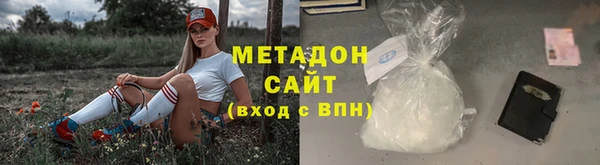 винт Богородск