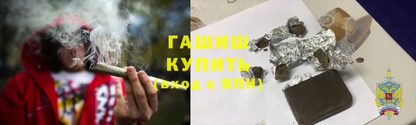 таблы Богданович