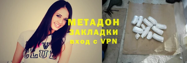 винт Богородск