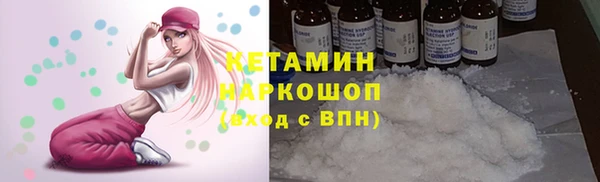 таблы Богданович