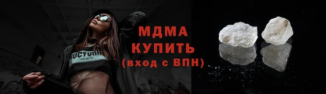винт Богородск