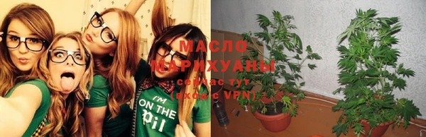 дурь Белокуриха