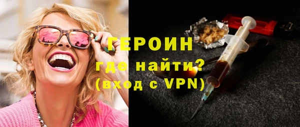 таблы Богданович