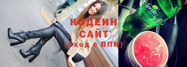 дурь Белокуриха