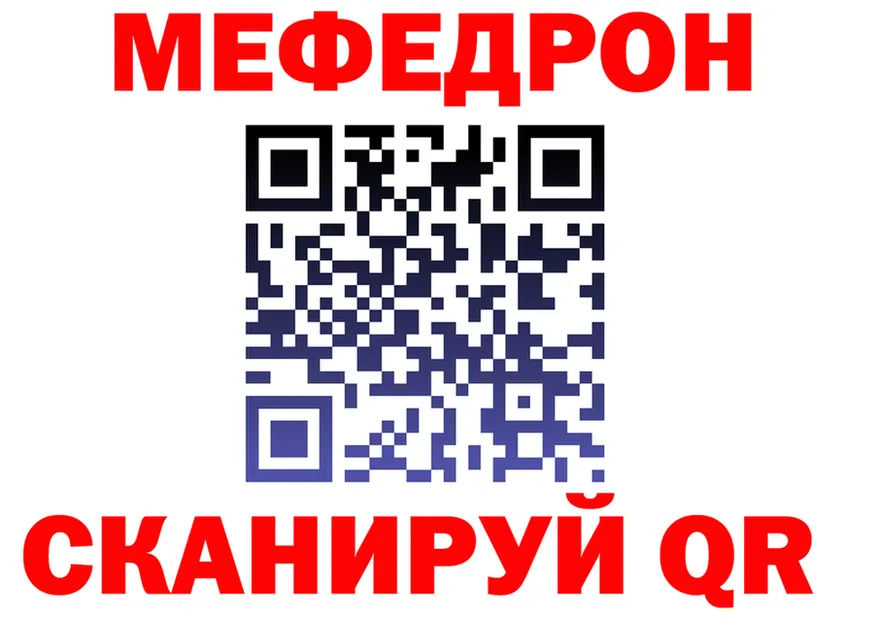 A-PVP СК КРИС зеркало площадка блэк спрут Ардон