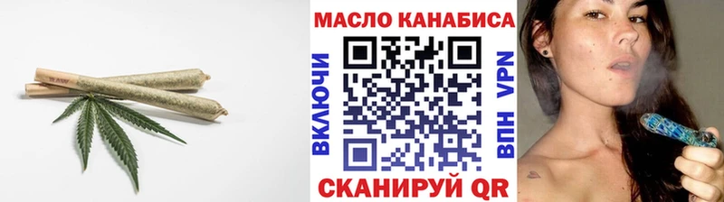 Дистиллят ТГК вейп с тгк  Купить закладки  Ардон 